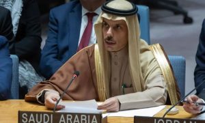 Saudi FM, UNSC Session, Middle East, Palestinian Cause, NEW YORK, Kingdom of Saudi Arabia, Minister of Foreign Affairs Prince Faisal bin Farhan bin Abdullah