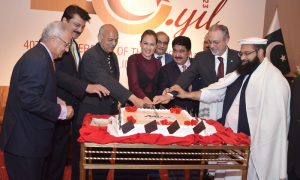 40th Anniversary of Proclamation of Turkish Republic of Northern Cyprus Celebrated in Islamabad 1