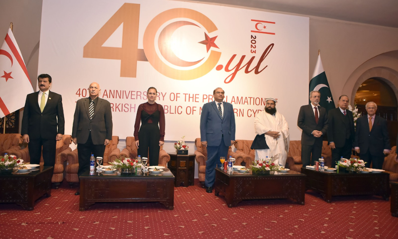 40th Anniversary of Proclamation of Turkish Republic of Northern Cyprus Celebrated in Islamabad