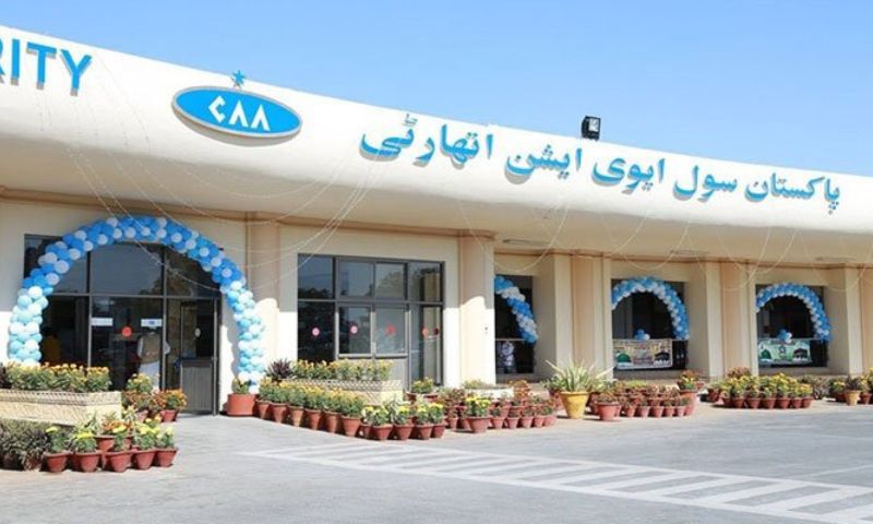 CAA, guidelines, Afghanistan, Pakistan, Kabul, PIA,