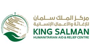 KSrelief, Yemen, King Salman Humanitarian Aid and Relief Center