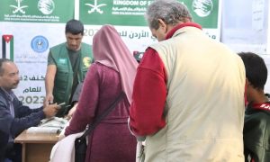 KSrelief, Jordan, King Salman Humanitarian Aid and Relief Center, Syrian