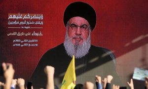 Hezbollah