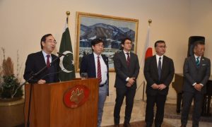 Japan Ambassador, Pakistan, WADA Mitsuhiro, Tokyo, bilateral relations, Islamabad,