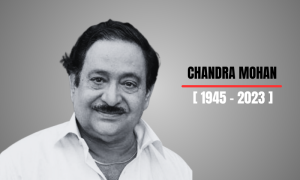 Last Rites for Indian Actor Chandra Mohan in Hyderabad Today