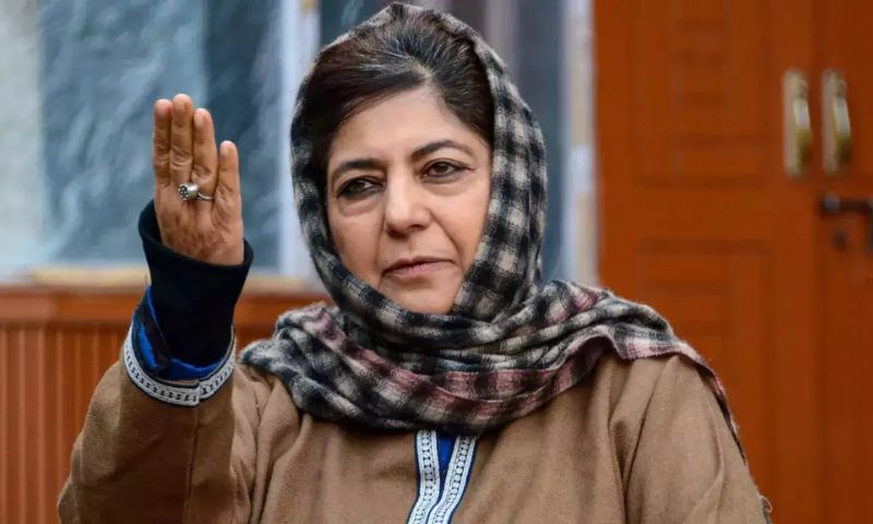 Cricket, Mehbooba Mufti, Sporting Spirit, Militarization, India-Pakistan Relations