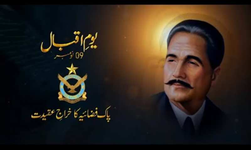 PAF Pays Tribute to Allama Iqbal on His 146th Birth Anniversary