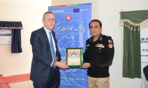 Police, Balochistan, European Union, United Nations, Quetta, Pakistan, online