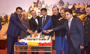 Romanian Embassy in Pakistan Celebrates 105th National Day