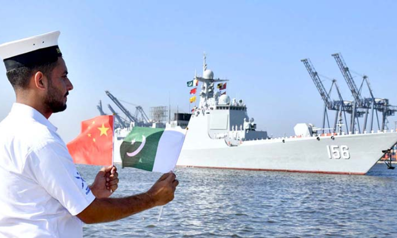 Sea Guardian 2023 to Deepen Pak-China Multi-dimensional Strategic Partnership