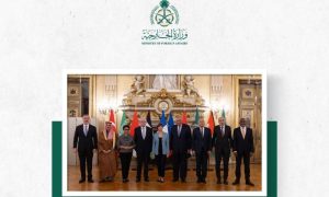 Ministerial Committee, Joint Arab-Islamic Extraordinary Summit, Macron, PARIS, Prince Faisal bin Farhan bin Abdullah, Foreign Minister of the Kingdom of Saudi Arabia, KSA, French President Emmanuel Macron