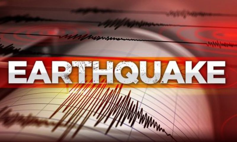 Quake, Nepal, KATHMANDU, Nepal Seismological Centre, UNESCO