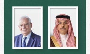 Saudi FM, High Representative of EU, RIYADH, Kingdom of Saudi Arabia, Minister of Foreign Affairs, Prince Faisal bin Farhan bin Abdullah, European Union, Gaza,