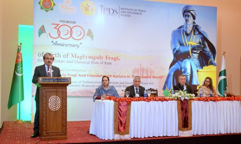 Turkmenistan, National Poet, Magtymguly Fragi, Peace, Speakers, Federal minister, Jamal Shah, Ambassador  