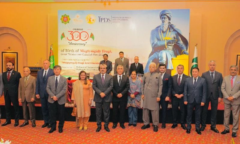 Turkmenistan, National Poet, Magtymguly Fragi, Peace, Speakers, Federal minister, Jamal Shah, Ambassador