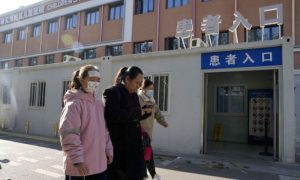 Respiratory Illnesses, Flu, China, BEIJING, WHO, World Health Organization, China’s Health ministry,