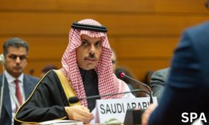 Saudi FM, Human Rights in Palestine, Universal Declaration of Human Rights, Kingdom of Saudi Arabia, KSA, Foreign Minister,