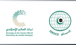 Saudi Rabia, Islamic, ICESCO, Culture, Qatar, Heritage