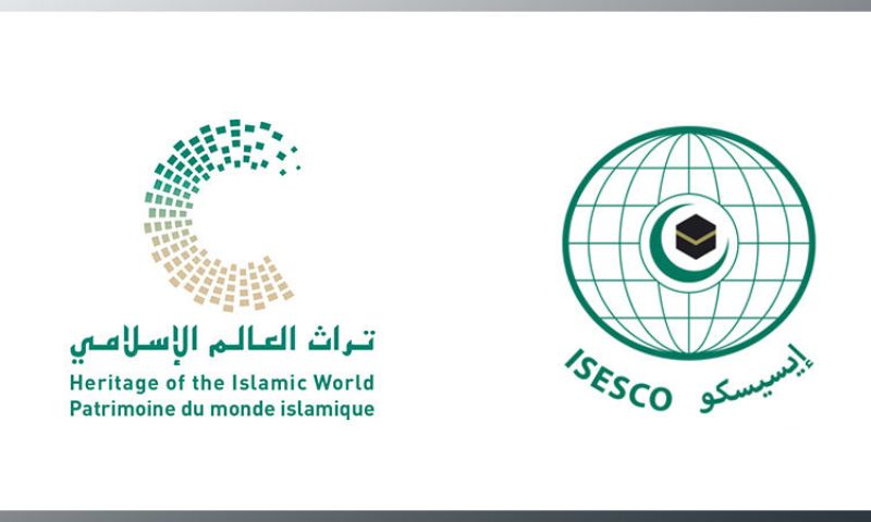 Saudi Rabia, Islamic, ICESCO, Culture, Qatar, Heritage