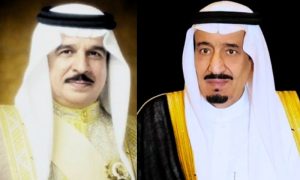 Custodian of the Two Holy Mosques, Bahrain King, National Day, Riyadh,