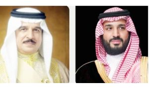Saudi Crown Prince, Bahrain King, National Day, Riyadh