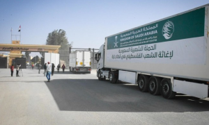 Donations Collected During Saudi Drive to Aid Palestinians in Gaza Exceed SAR600 Million: SPA