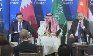 Ministerial Committee, Joint Arab-Islamic Extraordinary Summit, US, WASHINGTON, Kingdom of Saudi Arabia, KSA, Minister of Foreign Affairs,