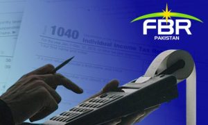 Non-Filers, FBR, Account, Freeze, Pakistan, Federal Board of Revenue, Tax, Bank Accounts, Government