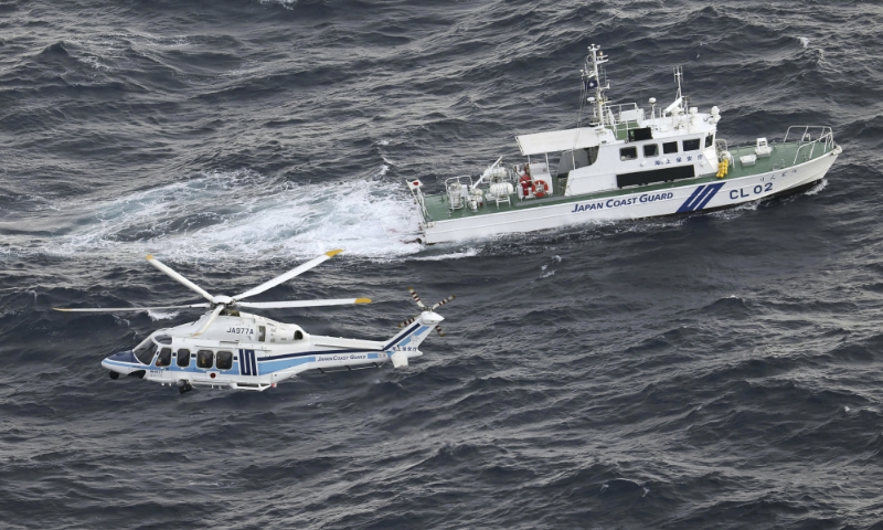 Japan Combs Seabed for US Osprey Wreckage