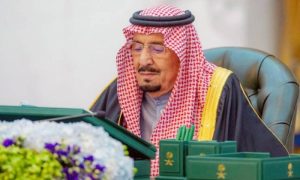 KSA, Saudi, Cabinet, Saudi Arabia, King Salman, Saudi Minister of Finance, IMFIMO, Gaza, Kuwait, Gulf Cooperation Council, Qatar, Austria, Philippines, India, Japan, Montenegro,