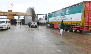 Gaza, KSrelief, Palestinian, King Salman, Rafah border, Aid