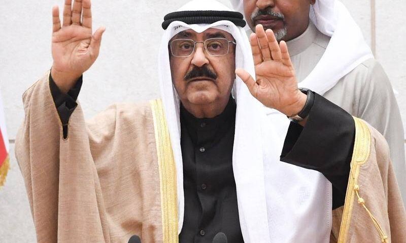 Kuwait, Emir, Kuwait, government, economy, environment, security, goals