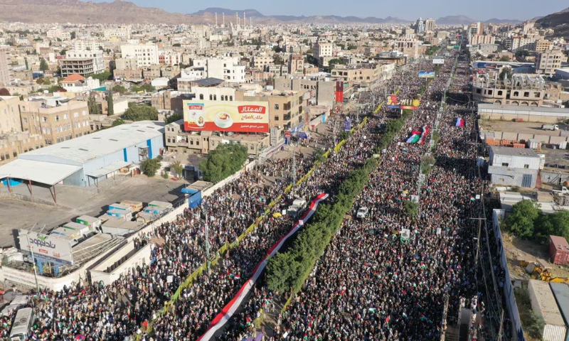 Moroccan Protesters Rally Against Gaza "Genocide," Call for End to Diplomatic Ties with Israel