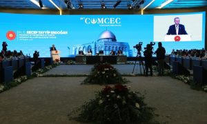 OIC, Gaza, Economy, Palestinians, Palestine, Türkiye, Recep Tayyip Erdogan, Qatar, Senegal, Kazakhstan, Arab, Africam, Asian