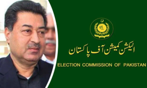 Pakistan's Chief Election Commissioner Sets Stage for Upcoming Elections