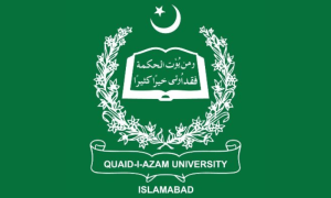 QAU Offers HEC Need-Based Scholarships for Fall 2023
