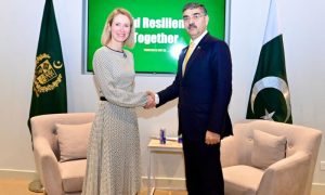 Pakistan, Estonia, World Climate Action Summit, Dubai, Artificial Intelligence