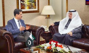 Saudi Arabia, Ambassador, Islamabad, Faisal Mosque, ties, relations, envoy, diplomat, Pakistan, Jeddah, Exhibition