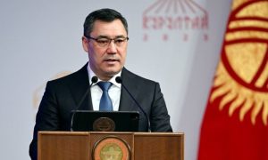 Kyrgyzstan, Investors, Foreign Investors, President, Sadyr Japarov, Facebook, Legal, National Agency, Trade, Economy, Honey, Investments,