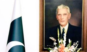 Pakistan Embassy in Brussels, founding father, Quaid-e-Azam, Muhammad Ali Jinnah,