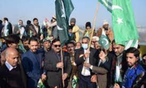 AJK Gears Up for Kashmir Solidarity Day: A Renewed Pledge to End Indian Occupation