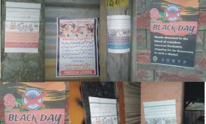 Posters, IIOJK, Indian Republic Day, Black Day, India's Constitution, Hindutva ideology, BJP government, Narendra Modi