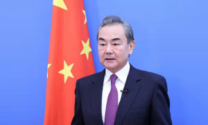 China's FM Reaffirms Taiwan is Part Of 'One China'