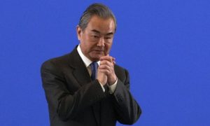 Chinese Foreign Minister