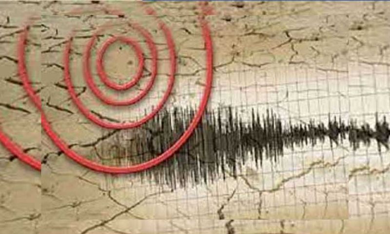 Earthquake, Earthquake, Pakistan, Khyber Pakhtunkhwa, Kabul, Afghanistan,
