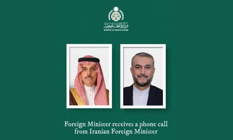 Foreign Minister of Saudi Arabia Receives Call from Iranian Counterpart