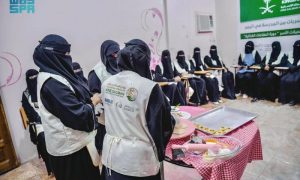 KSrelief, Education, Yemen, ISESCO, Technical Education, Saudi Arabia