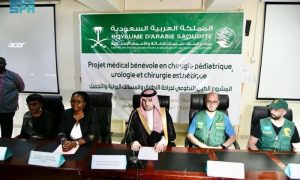 Crown Prince, King Salman, KSrelief, Burkina Faso, pediatric, Saudi Arabia