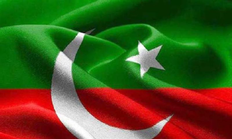 PTI, Ticket, Women, General Seats, Pakistan, Polls, Elections