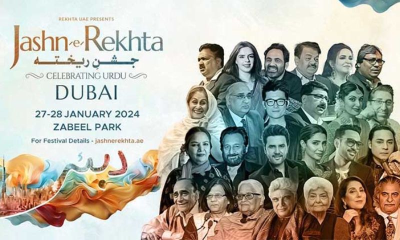 Jashn-e-Rekhta, Urdu, Literary, Festival, Dubai, Zabeel Park 